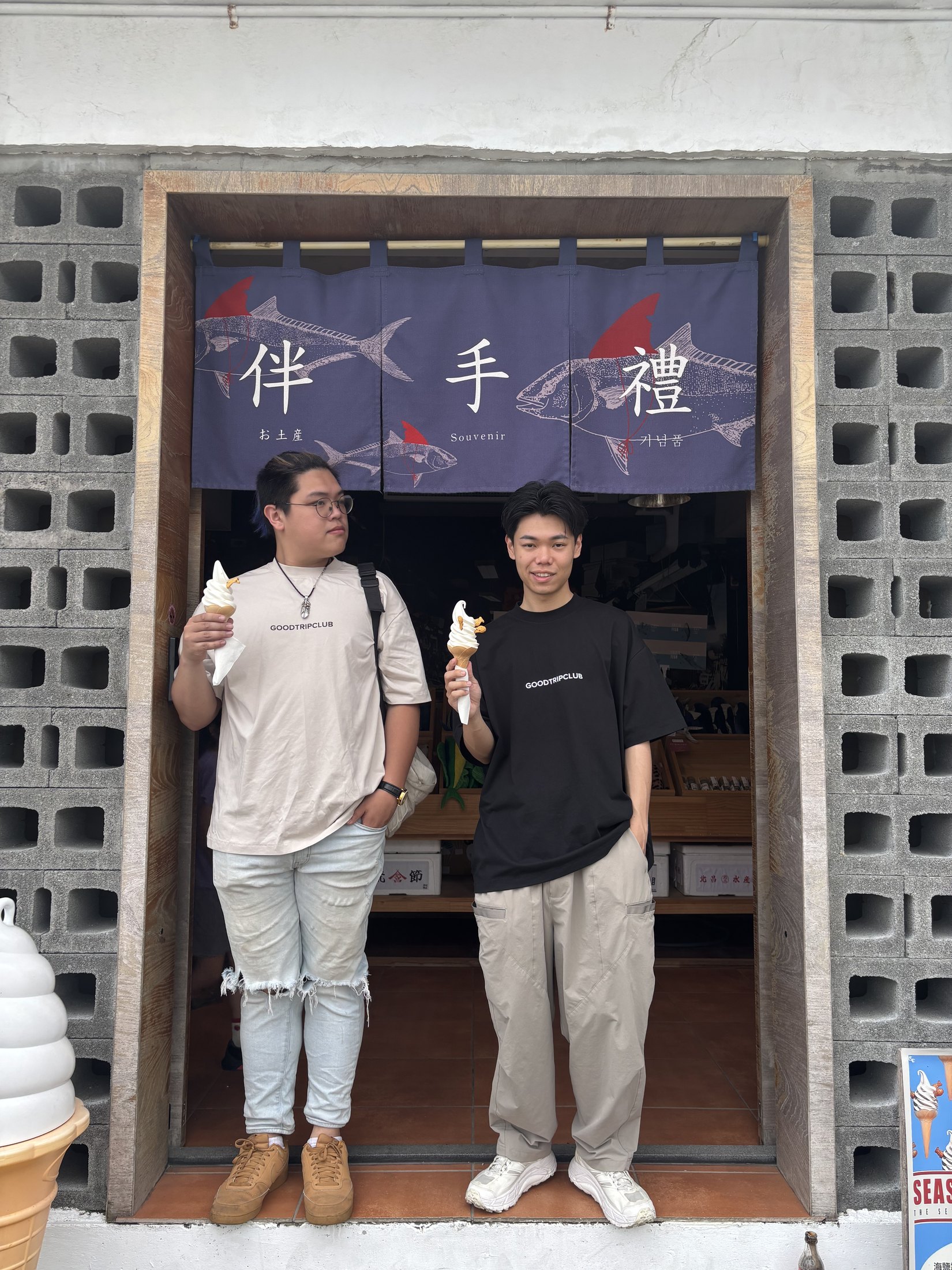 F4L members sharing a day out